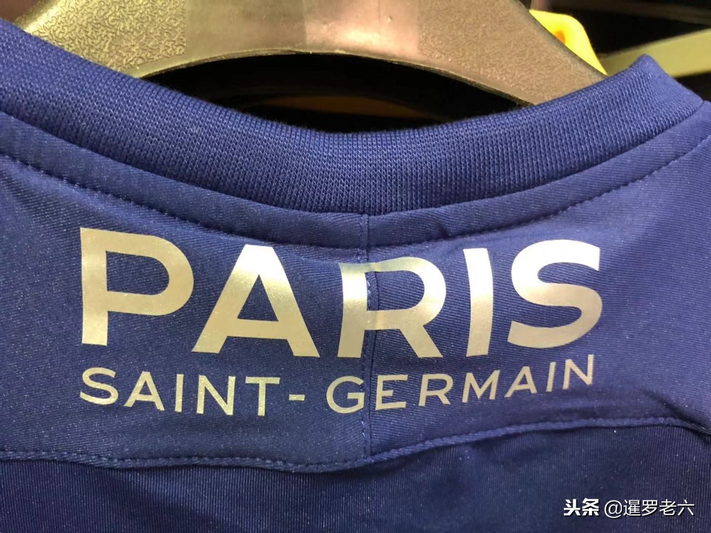 策略