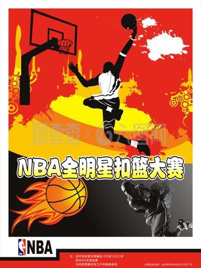的青少